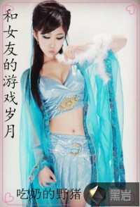 女神的特种兵王