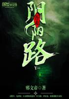 邪樱