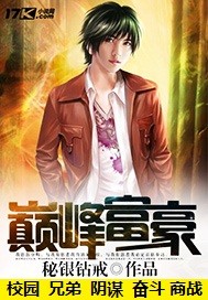 末世女黑衣