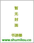 虚拟之此生不悔