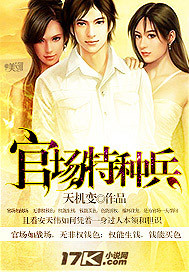 [综武侠]女主奋笔疾书