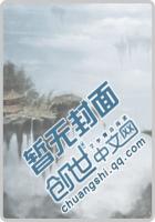 邪樱